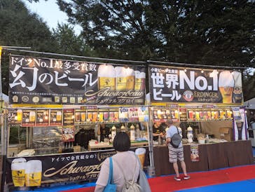 ウエノデ.パンダビアフェスタに投稿された画像（2024/8/18）