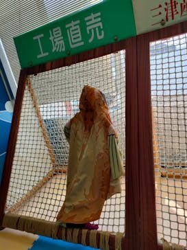 伊豆・三津シーパラダイスに投稿された画像（2024/8/18）