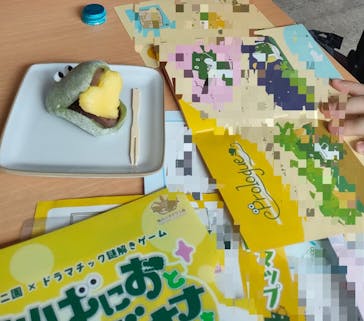 熱川バナナワニ園に投稿された画像（2024/8/18）