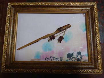 京町屋体験工房 和楽に投稿された画像（2024/8/18）