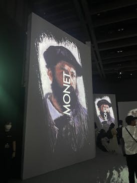 モネ＆フレンズ・アライブに投稿された画像（2024/8/18）