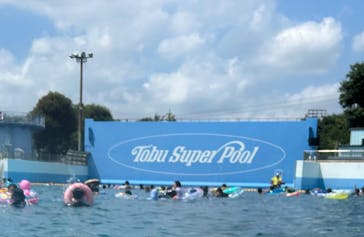 東武動物公園に投稿された画像（2024/8/18）