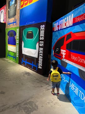 プラレール展 in 東京ドームシティ ～プラレール鉄道 東京ドームシティ線開業！～に投稿された画像（2024/8/18）