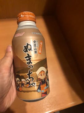 沼津・湯河原温泉 万葉の湯に投稿された画像（2024/8/18）