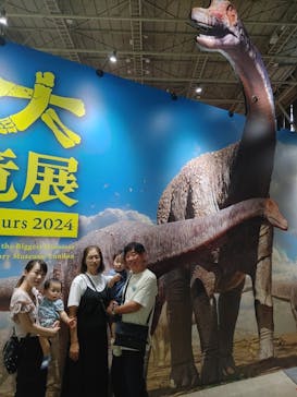 巨大恐竜展2024に投稿された画像（2024/8/18）