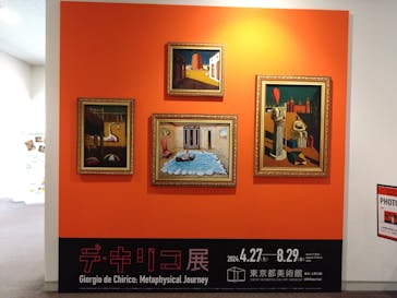 デ・キリコ展に投稿された画像（2024/8/18）