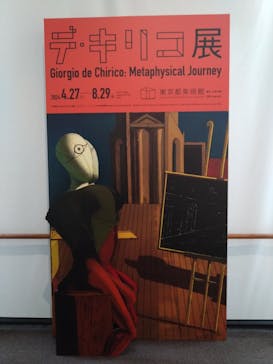 アソビュー！ポイントに投稿された画像（2024/8/18）