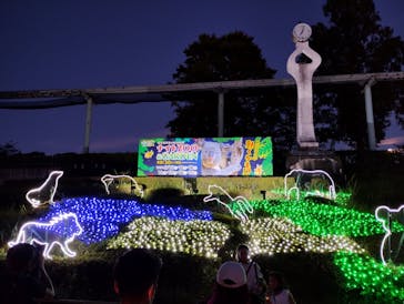 名古屋市東山動植物園に投稿された画像（2024/8/18）