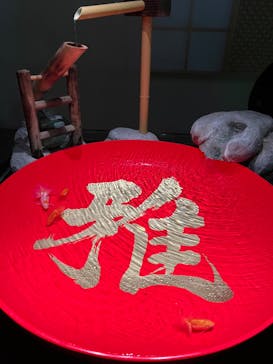 神戸みなと温泉 蓮×AQUARIUM × ART　atoaに投稿された画像（2024/8/18）