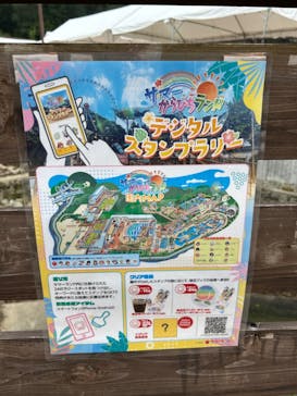 東京サマーランドに投稿された画像（2024/8/19）