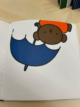 ブルーナ絵本展に投稿された画像（2024/8/19）