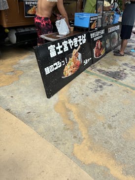 しらこばと水上公園（埼玉県公園緑地協会）に投稿された画像（2024/8/19）