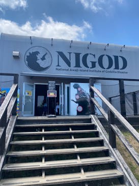 ニジゲンノモリに投稿された画像（2024/8/19）