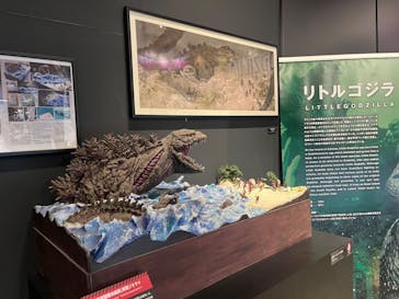 ニジゲンノモリに投稿された画像（2024/8/19）