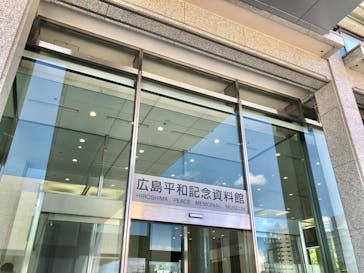 広島平和記念資料館に投稿された画像（2024/8/19）