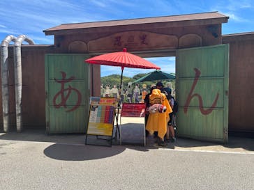 ニジゲンノモリに投稿された画像（2024/8/19）