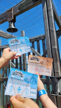 浜名湖パルパルに投稿された画像（2024/8/19）