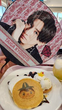 浜名湖パルパルに投稿された画像（2024/8/19）