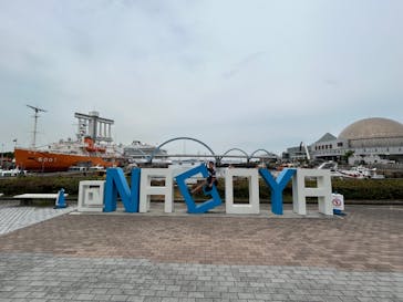 名古屋港水族館に投稿された画像（2024/8/19）