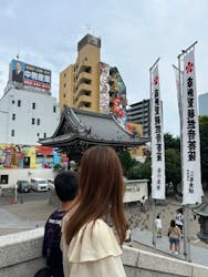 大須商店街（大須おみやげカンパニー）に投稿された画像（2024/8/19）