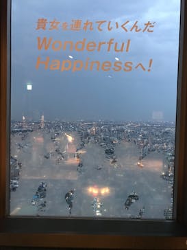 サンシャイン60展望台に投稿された画像（2024/8/19）