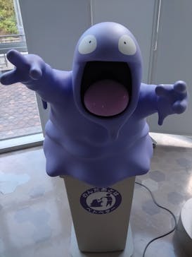 岐阜県博物館に投稿された画像（2024/8/19）