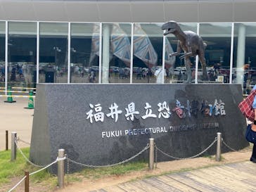 福井県立恐竜博物館に投稿された画像（2024/8/19）