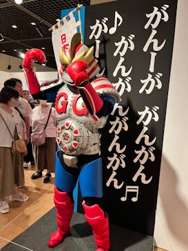 生誕50周年記念 THE仮面ライダー展に投稿された画像（2024/8/19）