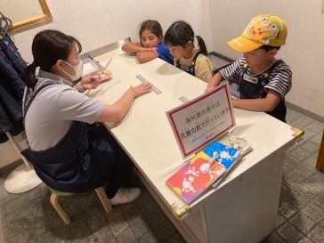 キッザニア東京に投稿された画像（2024/8/19）