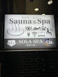 SOLA　SPA　歌舞伎町　新宿の湯に投稿された画像（2024/8/19）
