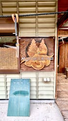 マウンテンライフ飛騨に投稿された画像（2024/8/19）