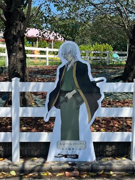 東武動物公園に投稿された画像（2024/8/20）