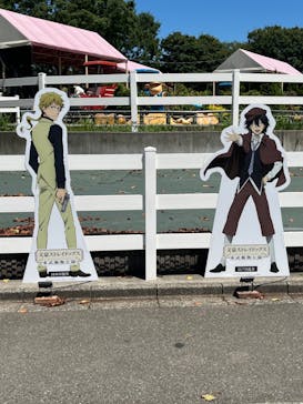 東武動物公園に投稿された画像（2024/8/20）