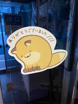 しながわ水族館に投稿された画像（2024/8/20）