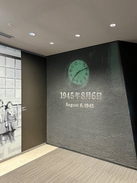 広島平和記念資料館に投稿された画像（2024/8/20）