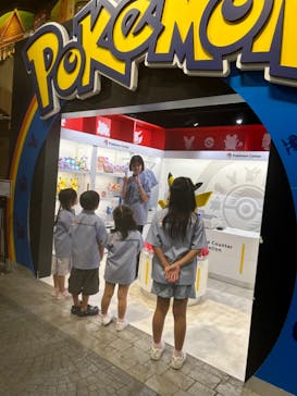 カンドゥー幕張に投稿された画像（2024/8/20）