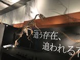 DinoScience 恐竜科学博 ～ララミディア大陸の恐竜物語～ 2024@OSAKAに投稿された画像（2024/8/20）