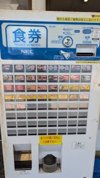 蓮沼ウォーターガーデンに投稿された画像（2024/8/20）