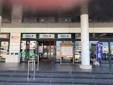 アソビュー株式会社 154200に投稿された画像（2024/8/20）