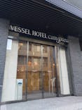 ベッセルホテルカンパーナ名古屋に投稿された画像（2024/8/21）