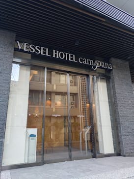 ベッセルホテルカンパーナ名古屋に投稿された画像（2024/8/20）