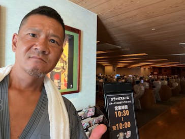 小田原お堀端 万葉の湯に投稿された画像（2024/8/21）