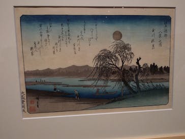 あべのハルカス美術館に投稿された画像（2024/8/21）