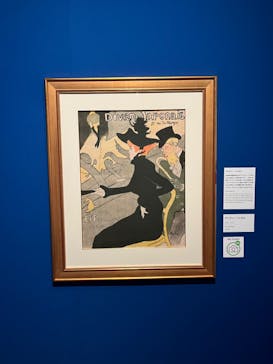 フィロス・コレクション　ロートレック展 時をつかむ線に投稿された画像（2024/8/21）
