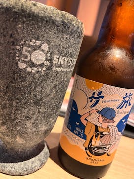 スカイスパYOKOHAMAに投稿された画像（2024/8/21）