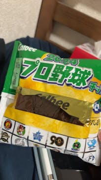 東京サマーランドに投稿された画像（2024/8/21）