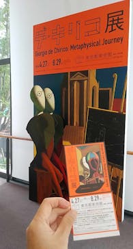 デ・キリコ展に投稿された画像（2024/8/21）