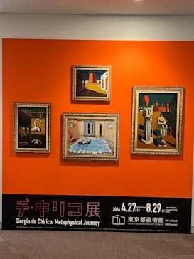 デ・キリコ展に投稿された画像（2024/8/21）