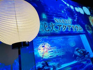 マクセル アクアパーク品川に投稿された画像（2024/8/21）