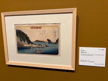 あべのハルカス美術館に投稿された画像（2024/8/22）